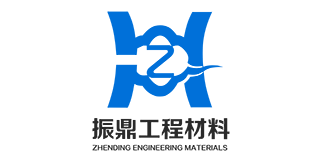 河北振鼎工程材料有限公司