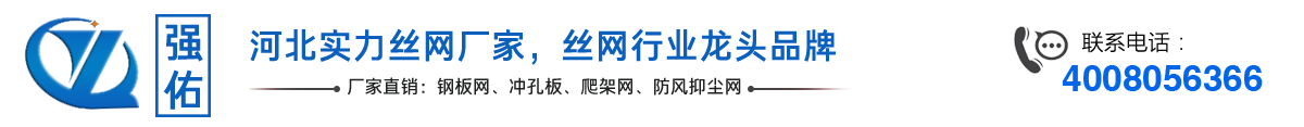 鴻祥金屬制品