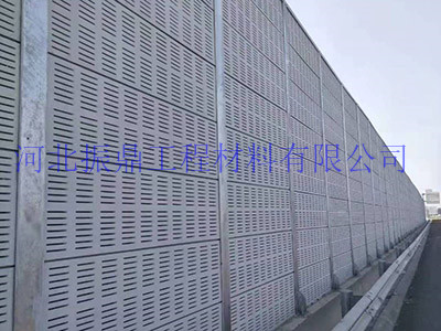 廠區(qū)聲屏障圖片4