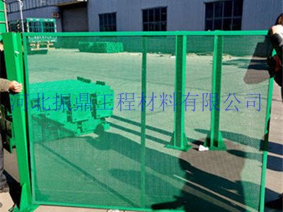 勾花圍欄案例
