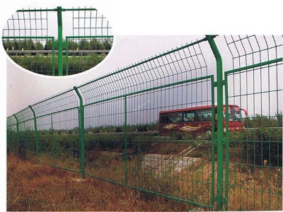高速公路圍欄